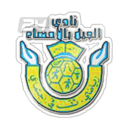 Al Jeel
